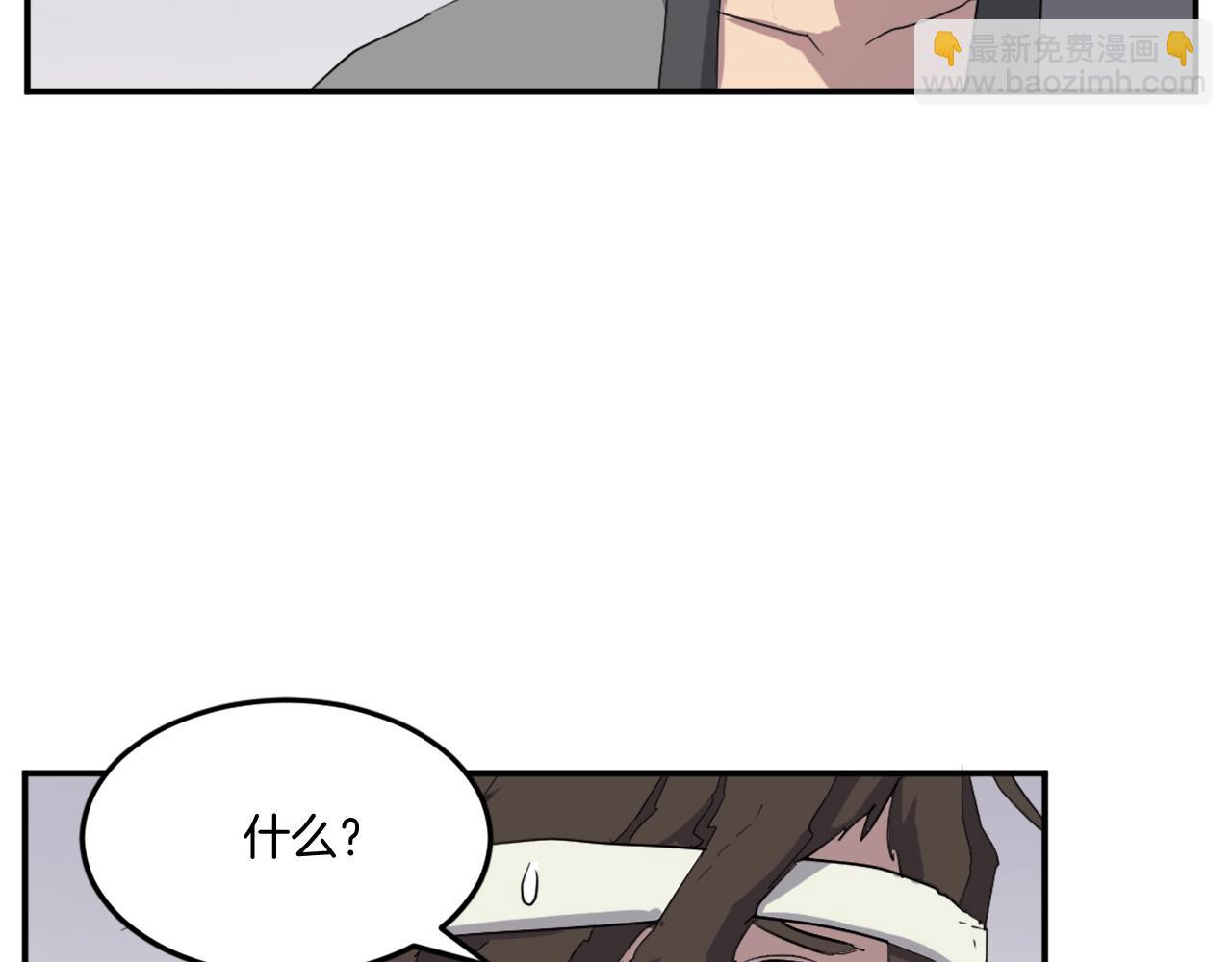 第25话 替身79