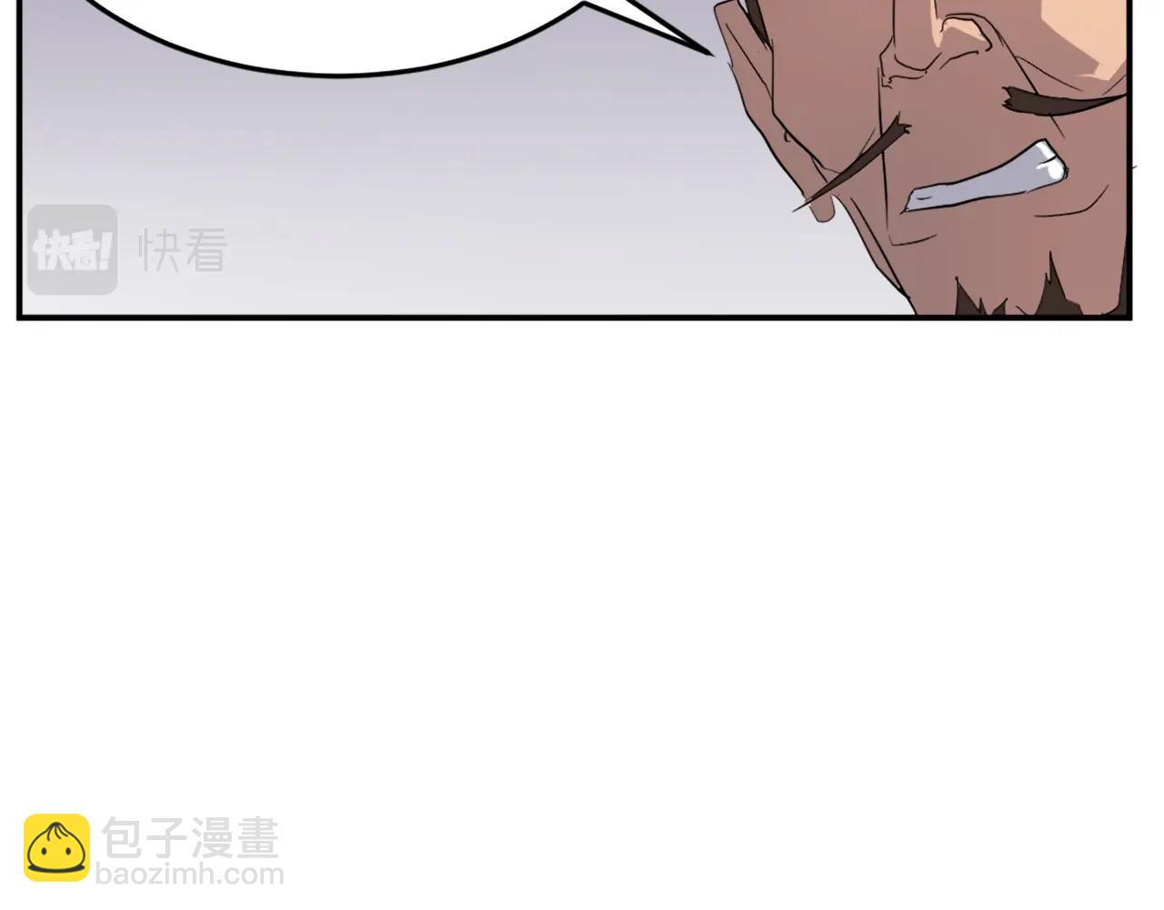 第25话 替身88