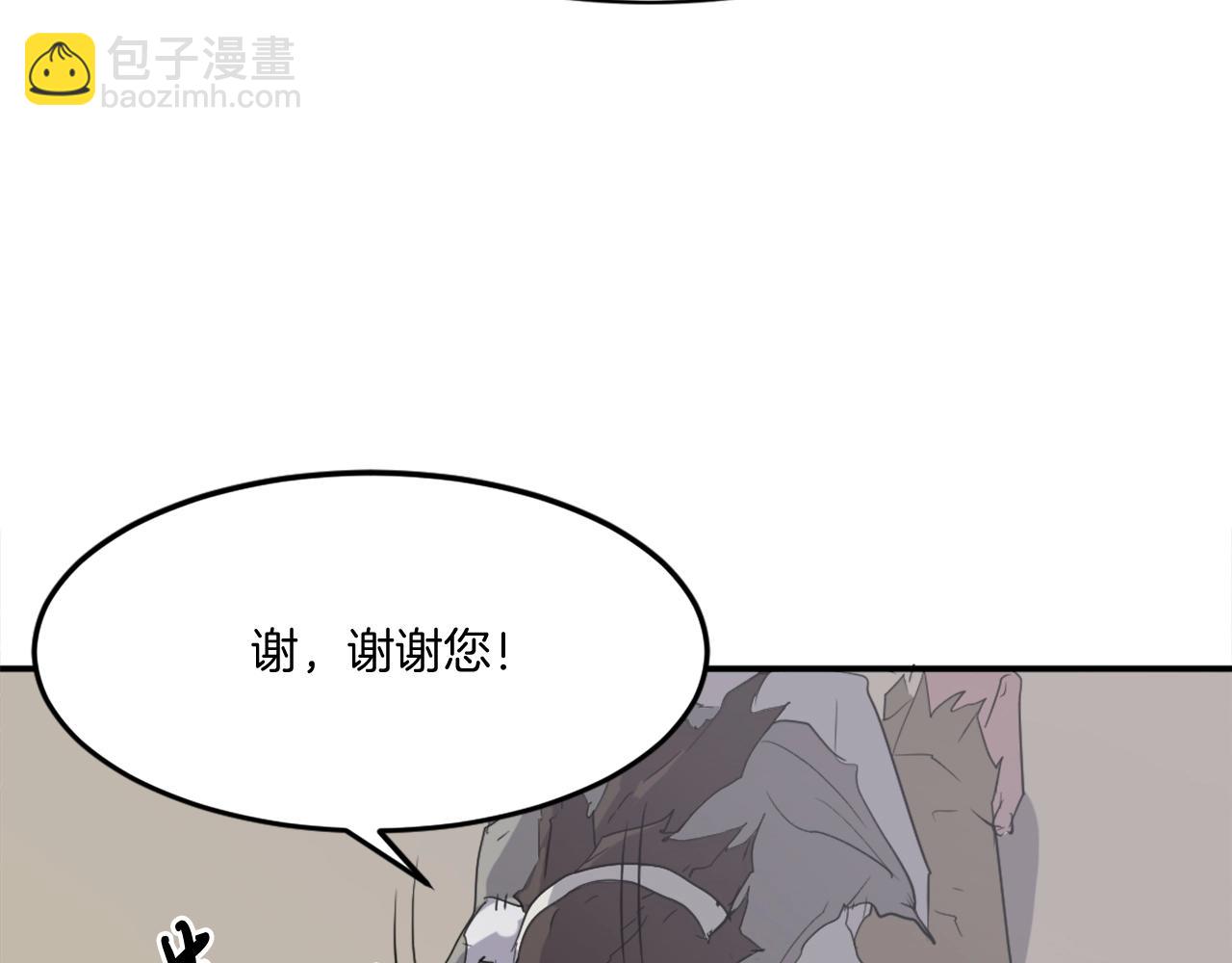 第25话 替身93