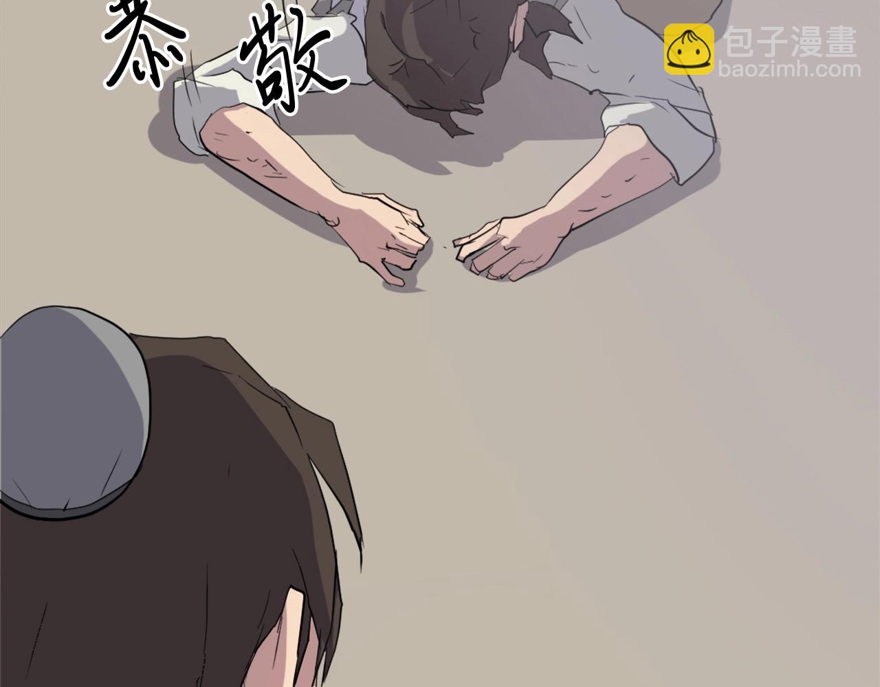 第25话 替身94