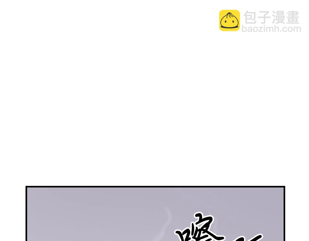 第31话 谈判123