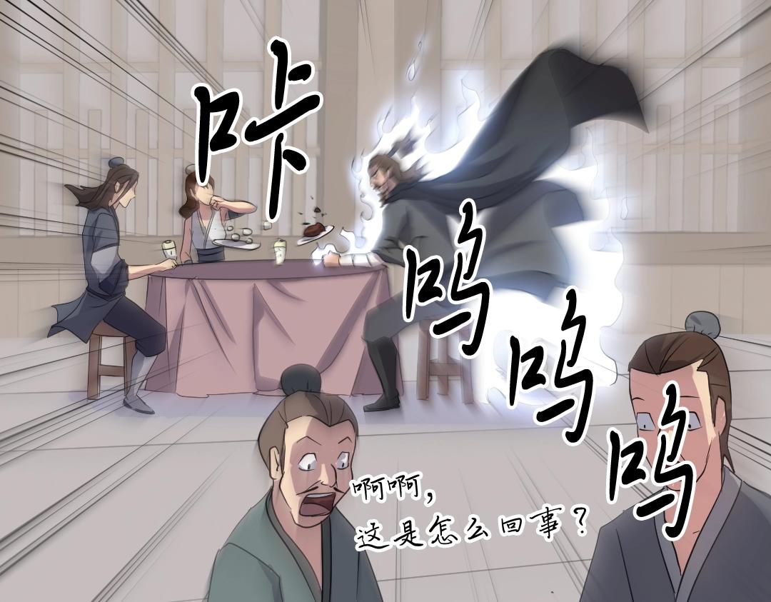 第31话 谈判146