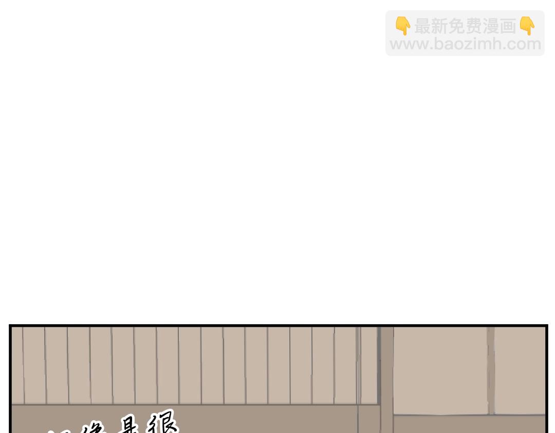 第31话 谈判148
