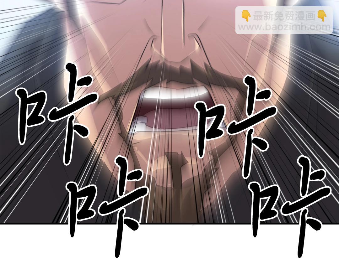第31话 谈判152