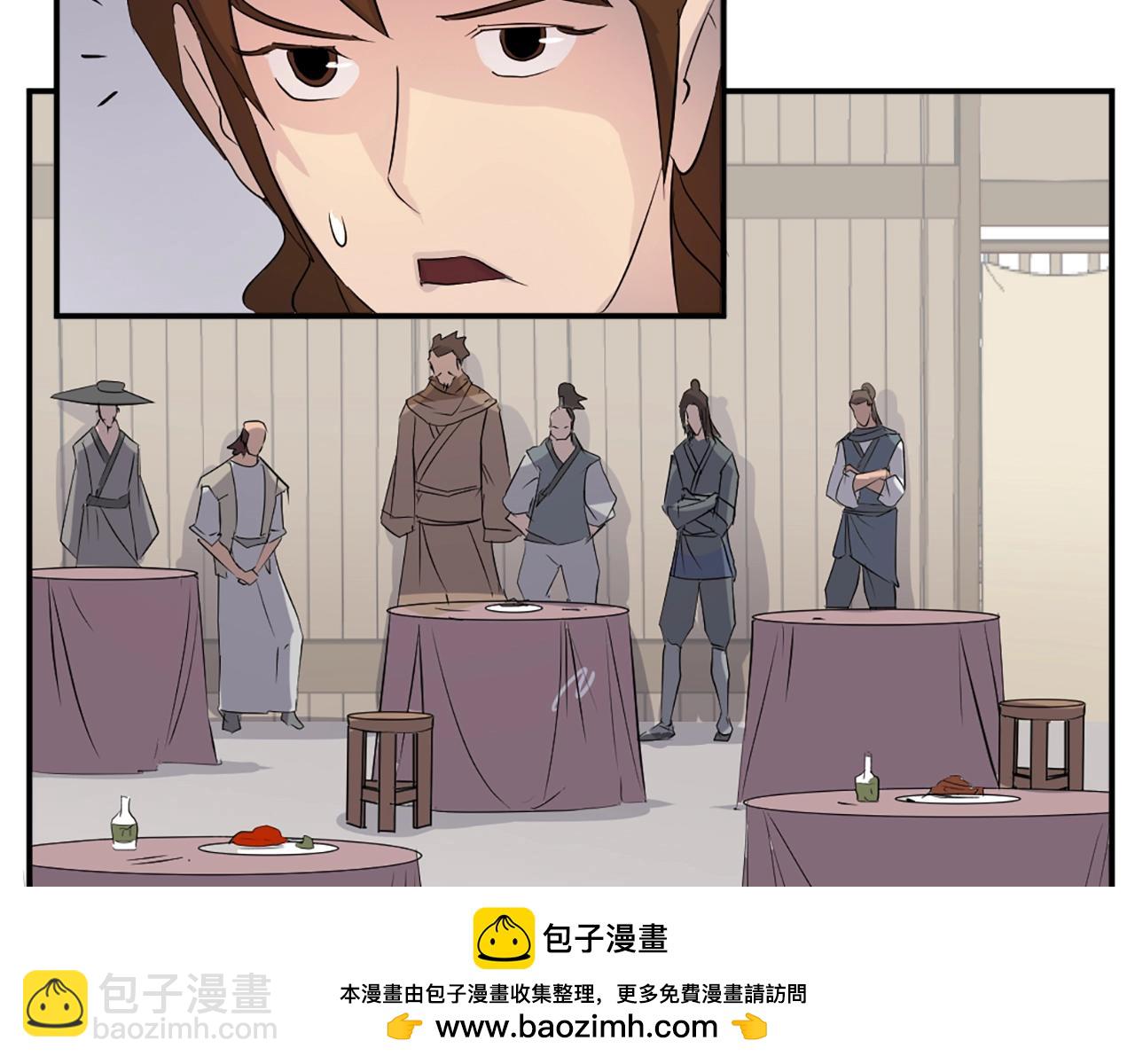 第31话 谈判157