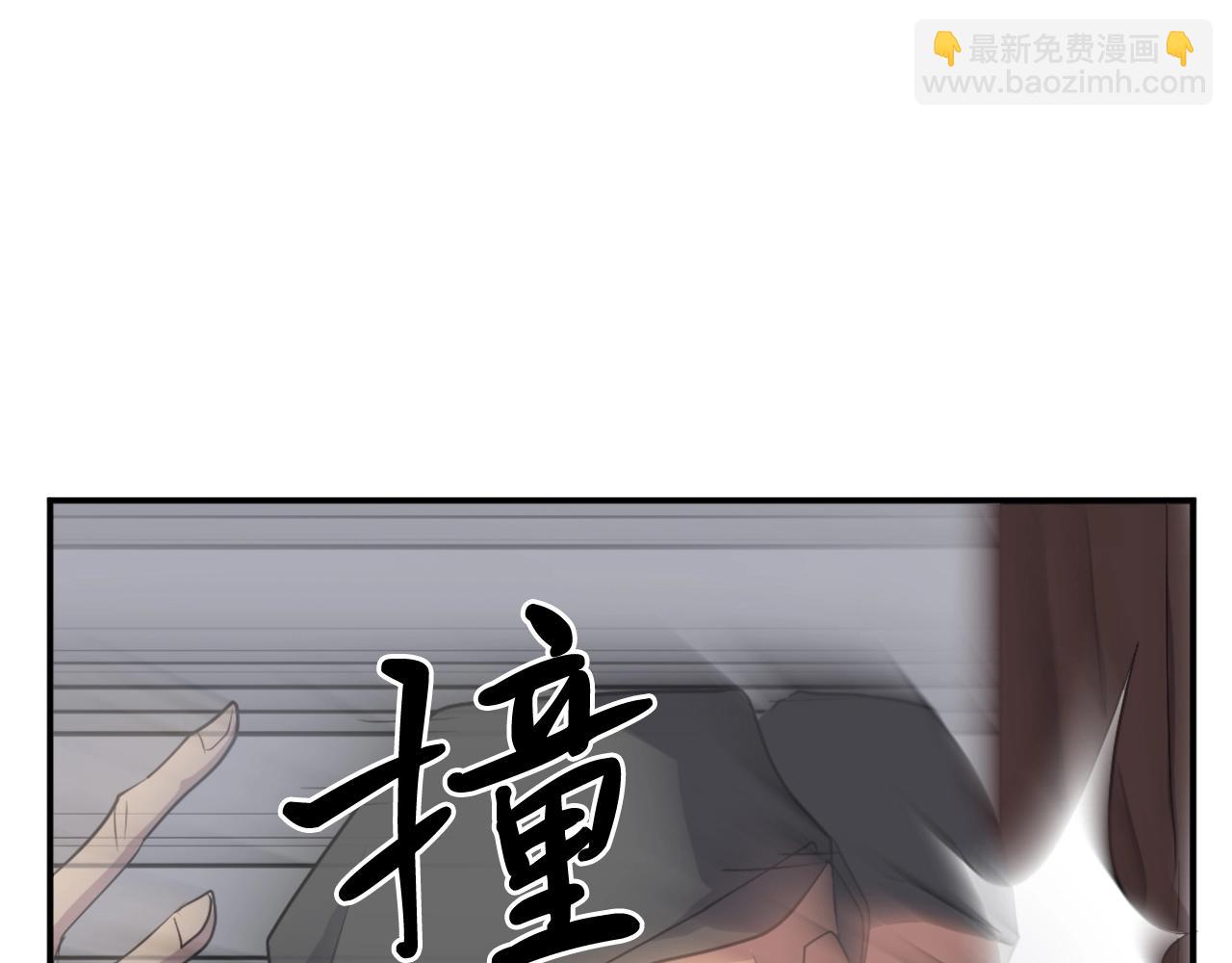 第31话 谈判22