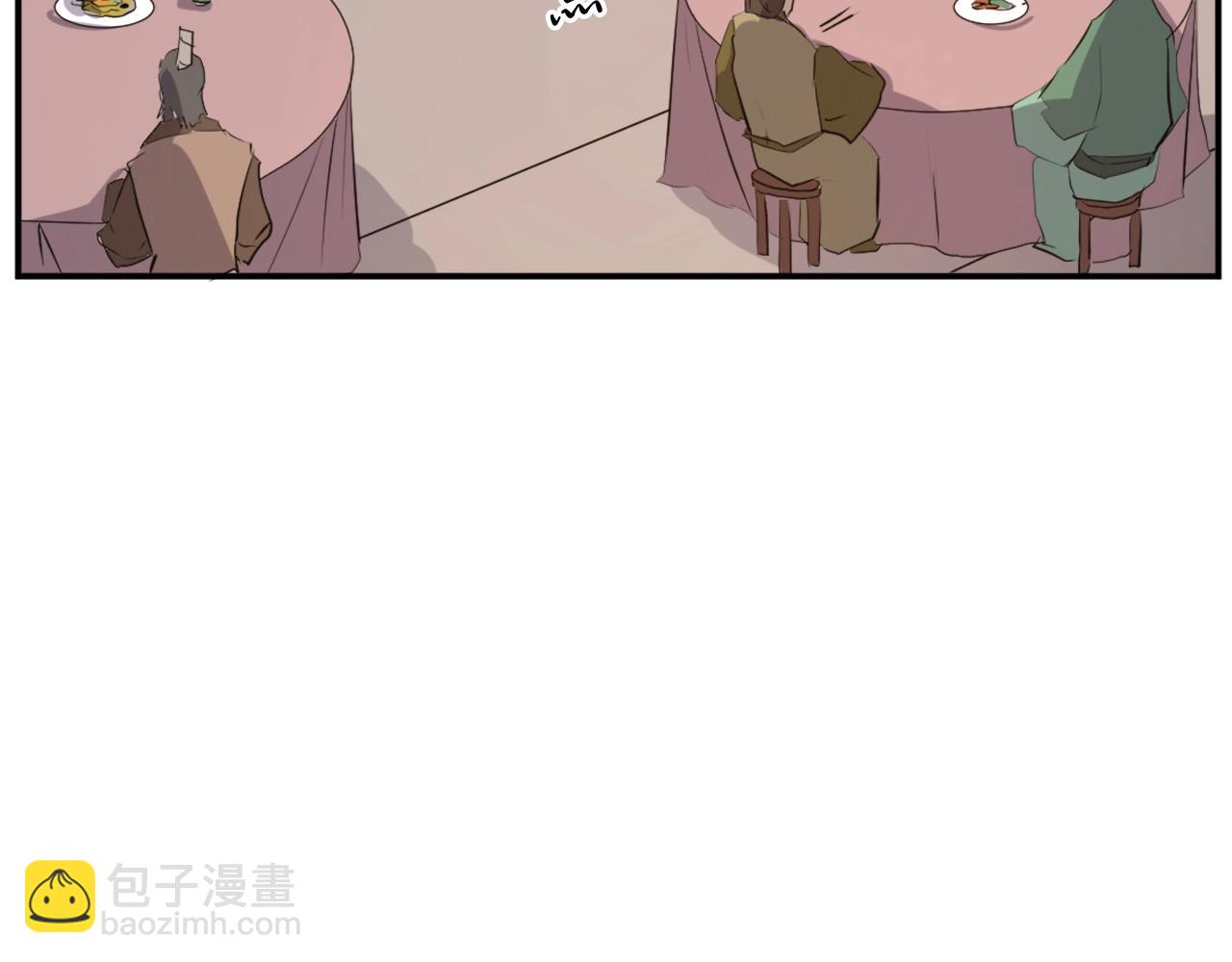 第31话 谈判79
