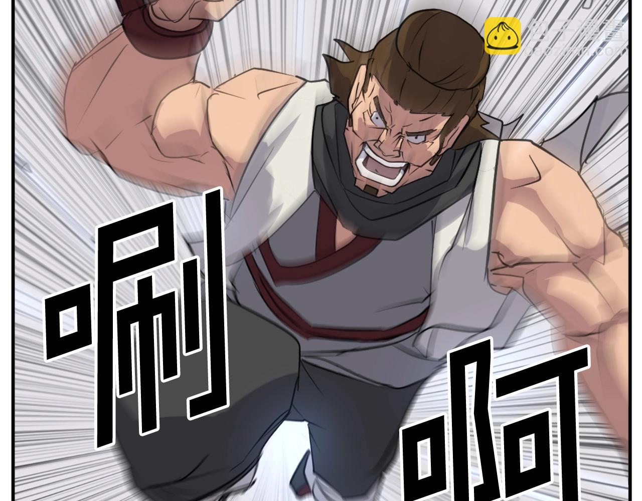第45话 出逃100