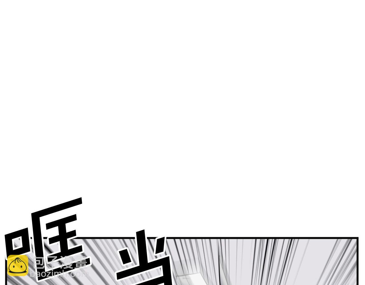第45话 出逃110