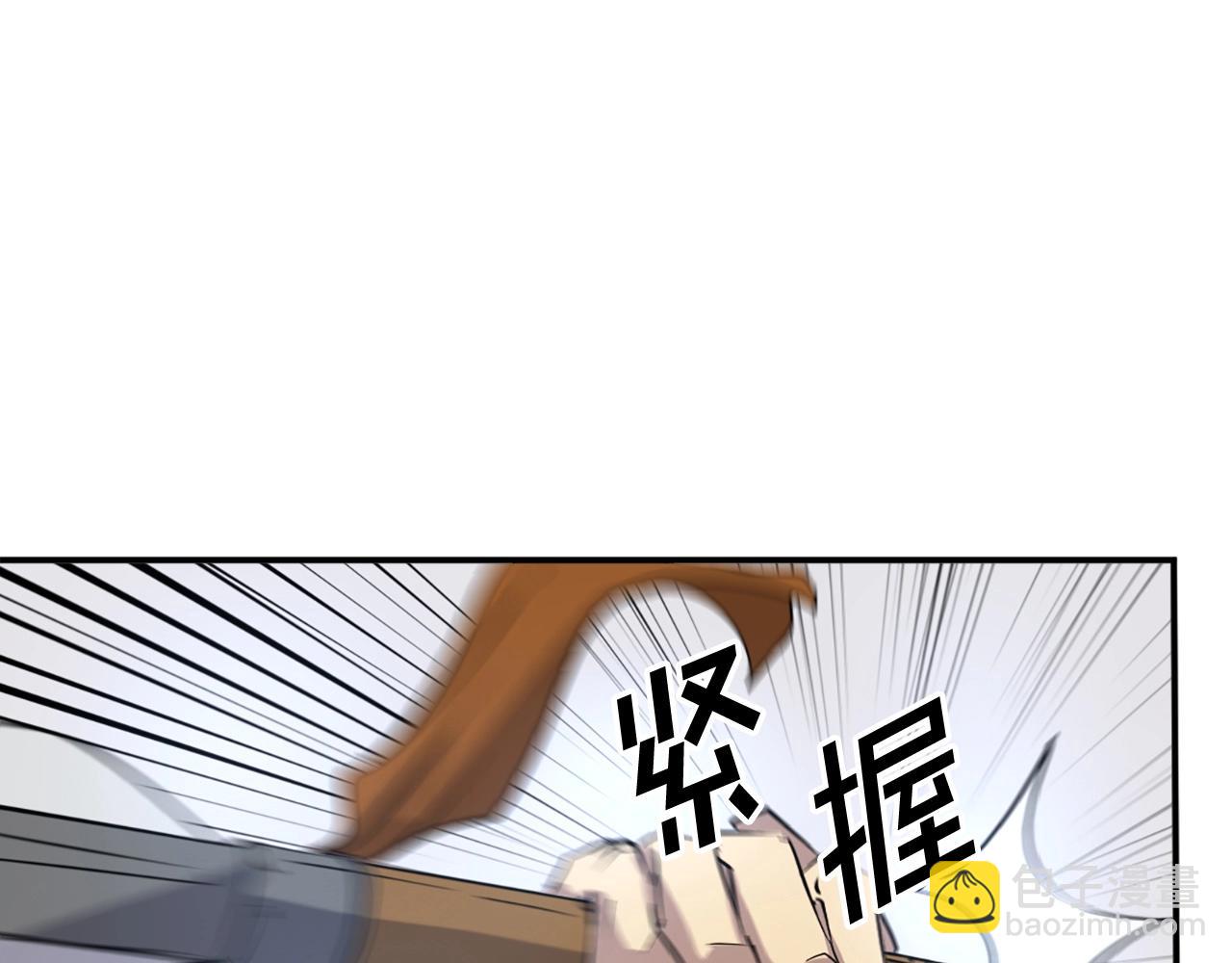 第45话 出逃118
