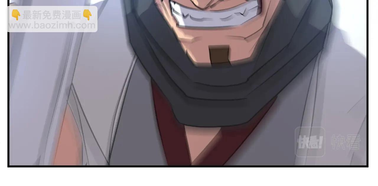 第45话 出逃163
