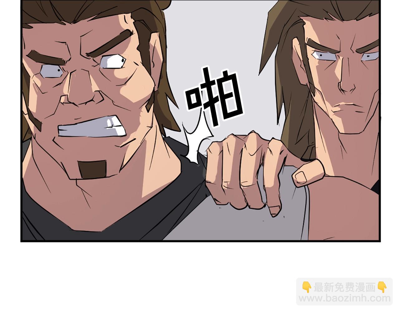 第45话 出逃165