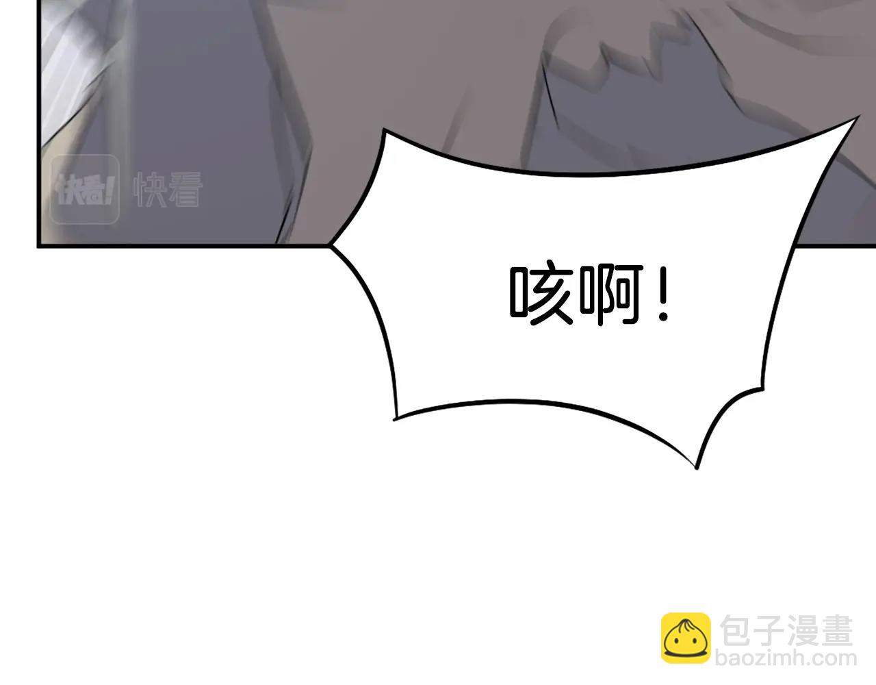 第45话 出逃177