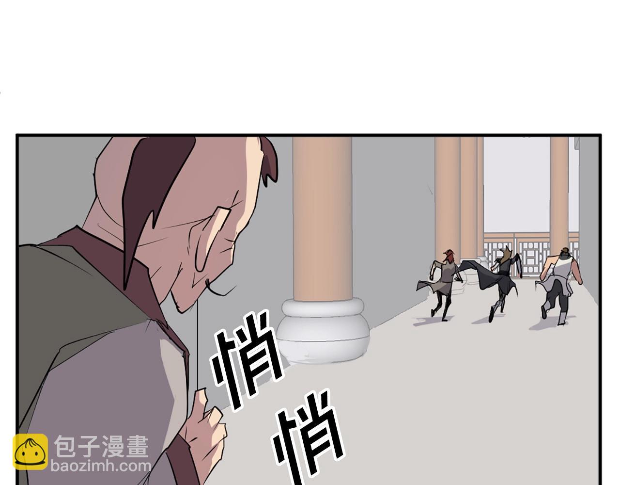 第45话 出逃192