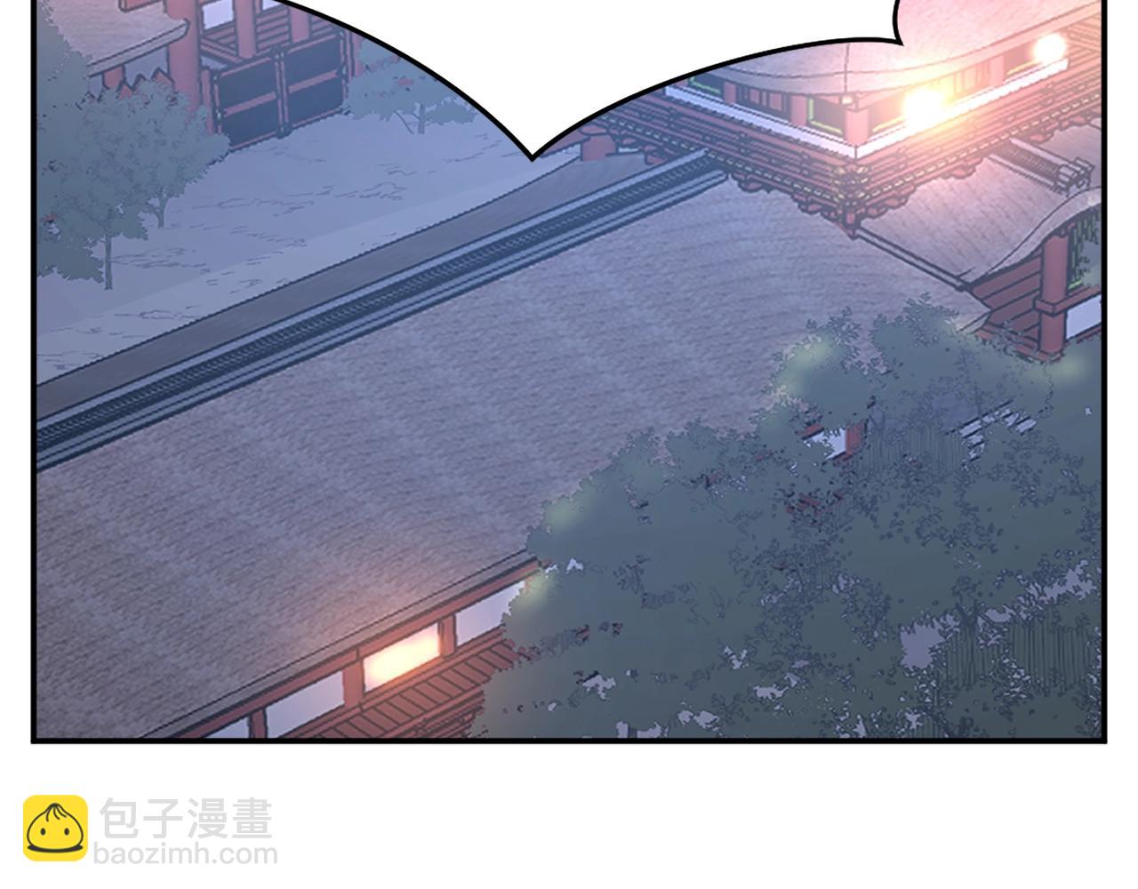 第59话 真实身份101
