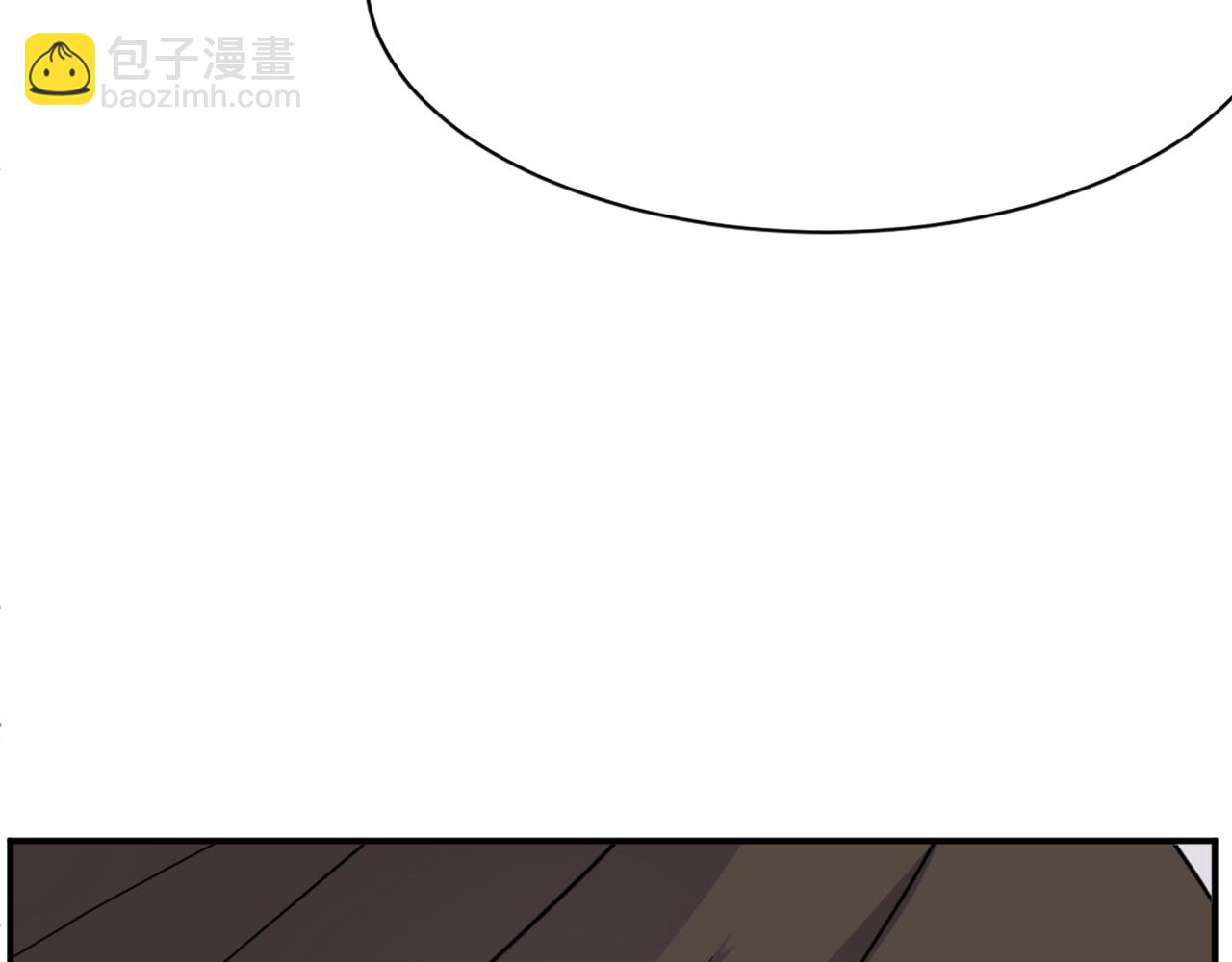 第59话 真实身份162
