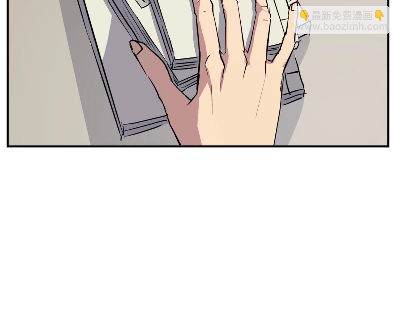 第59话 真实身份76