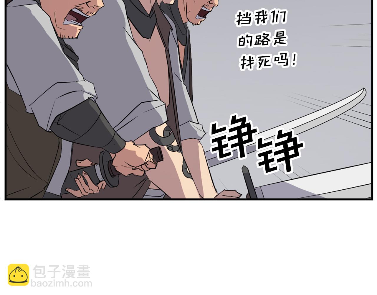 第72话 围攻131