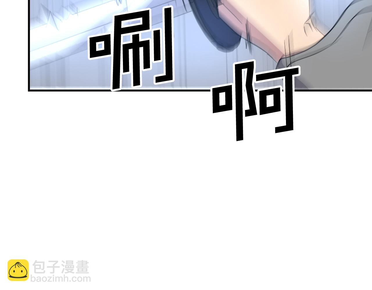 第72话 围攻143