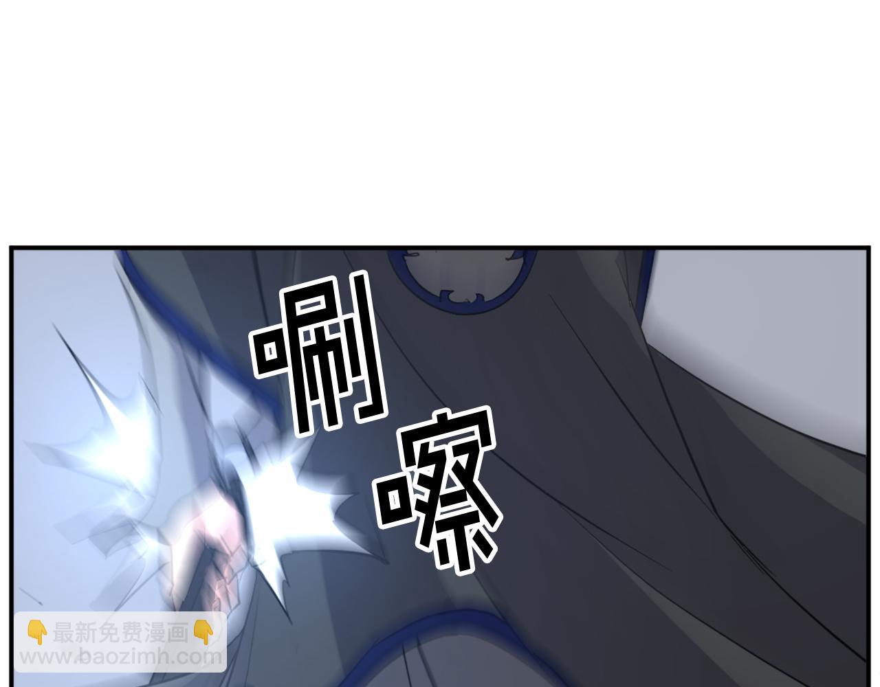 第72话 围攻153