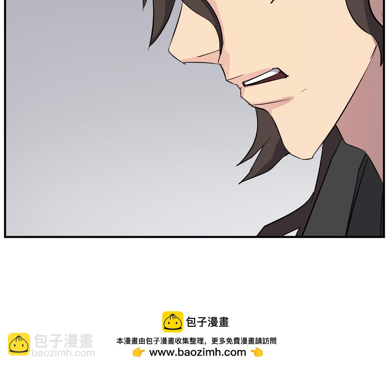 第72话 围攻157