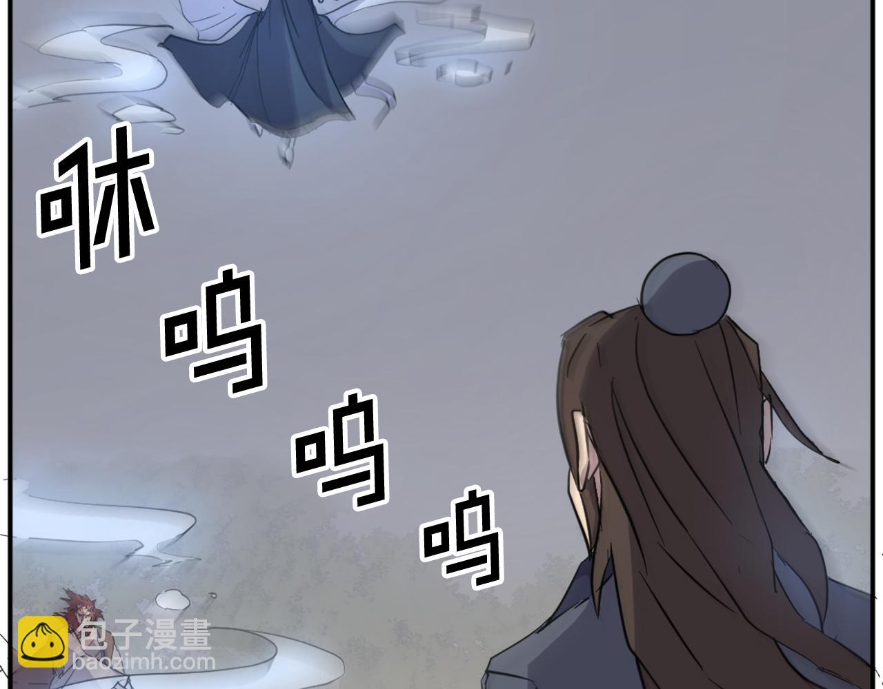 第72话 围攻176