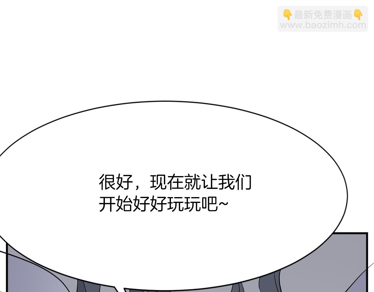 第72话 围攻185