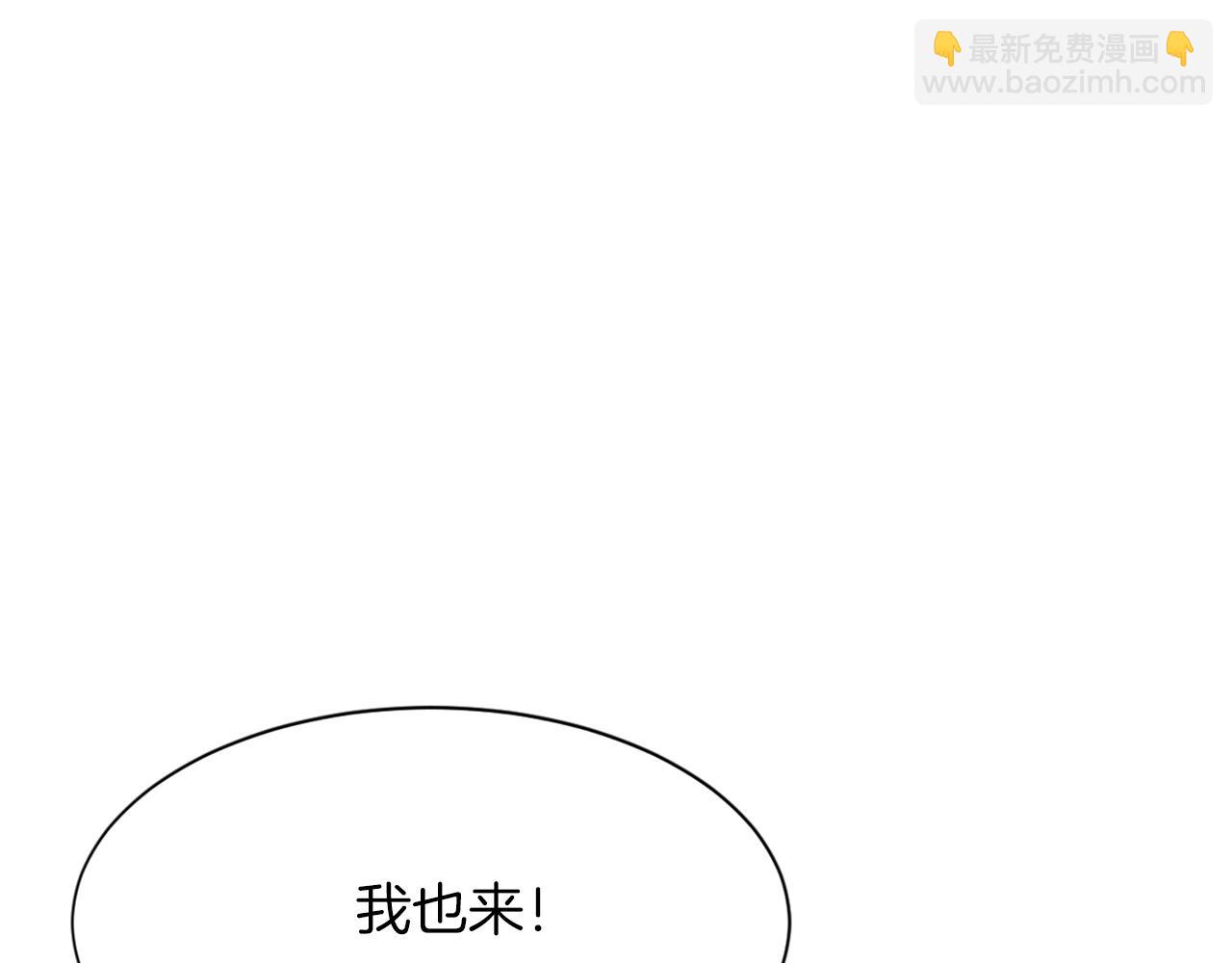 第72话 围攻193