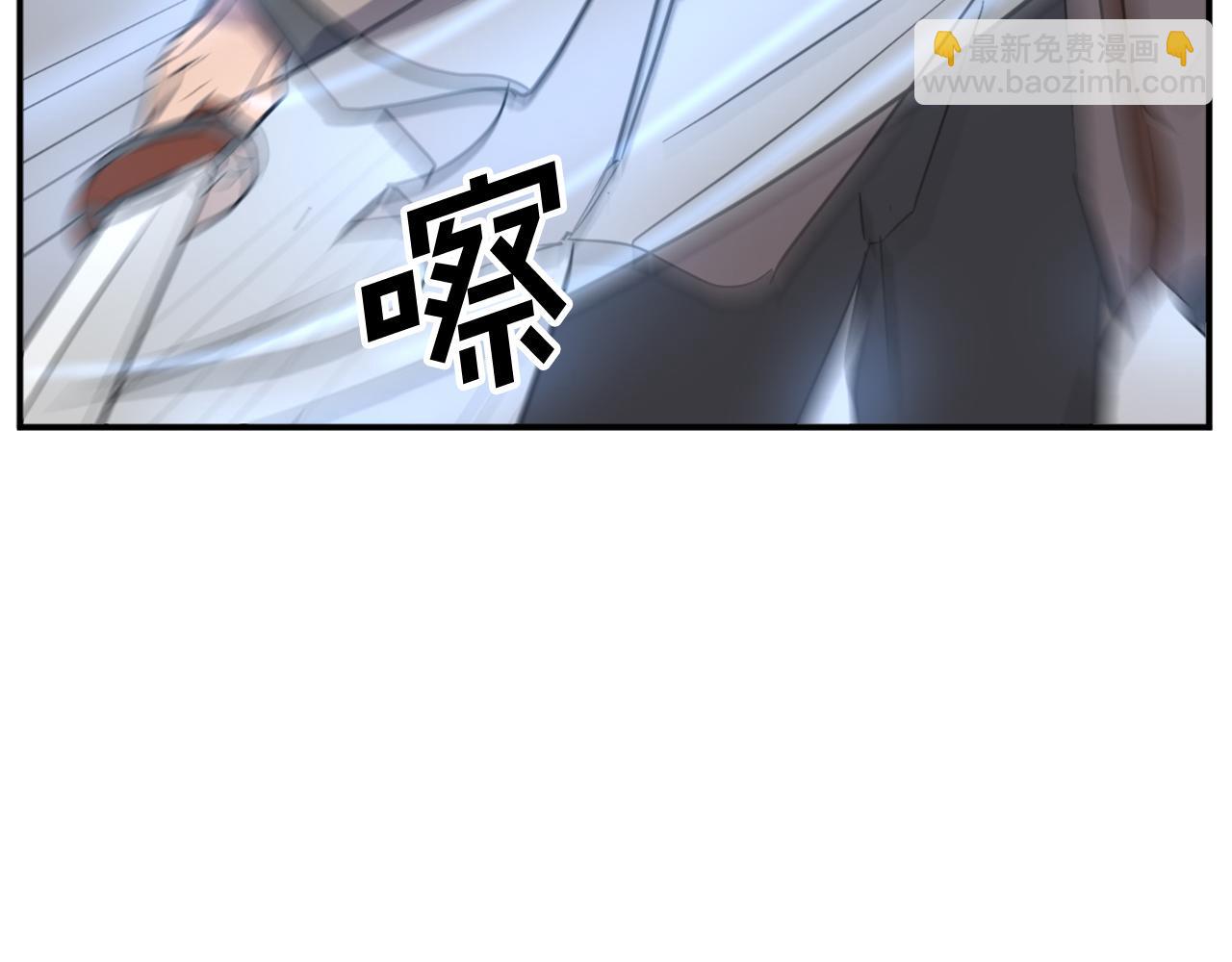 第72话 围攻195