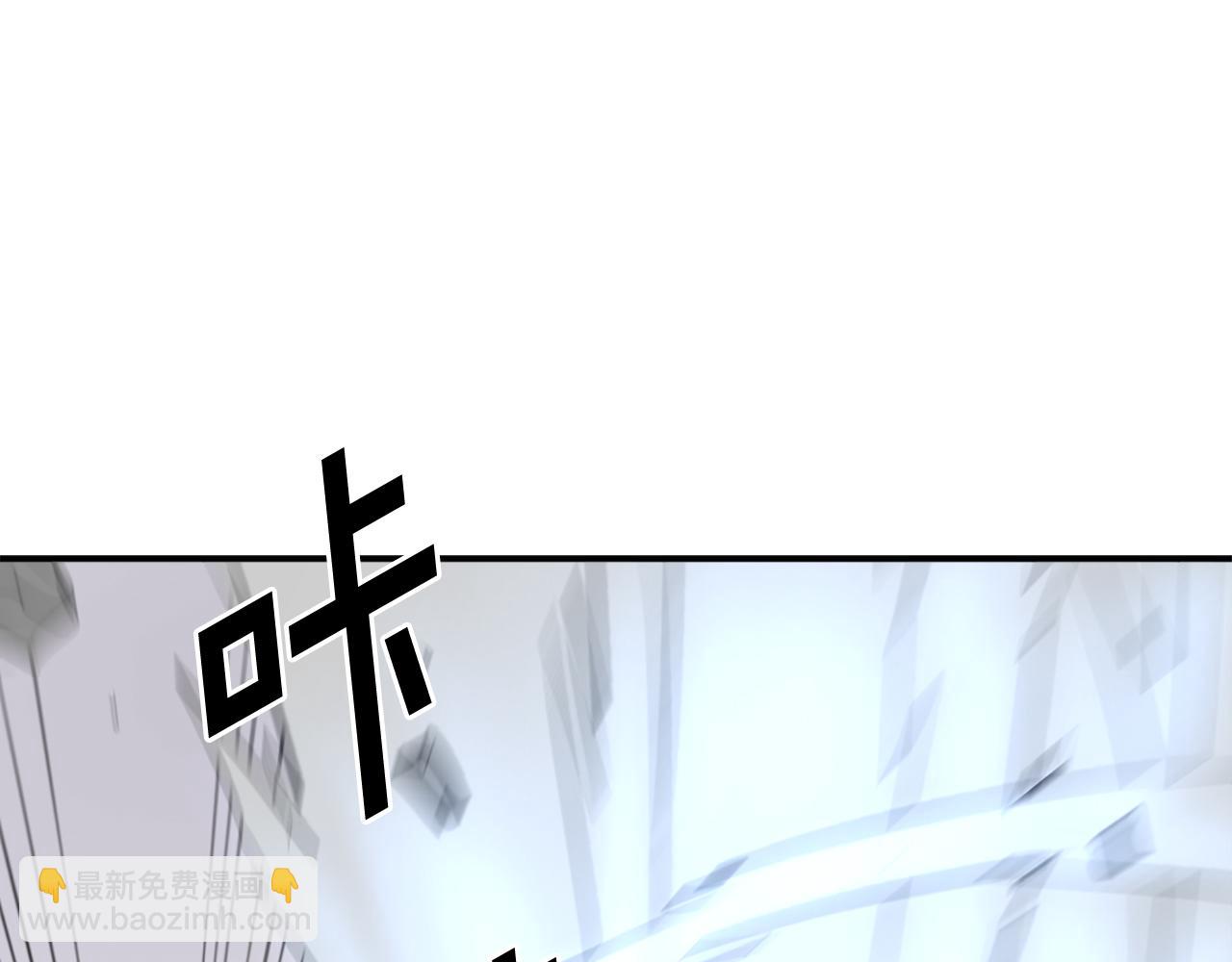 第72话 围攻2