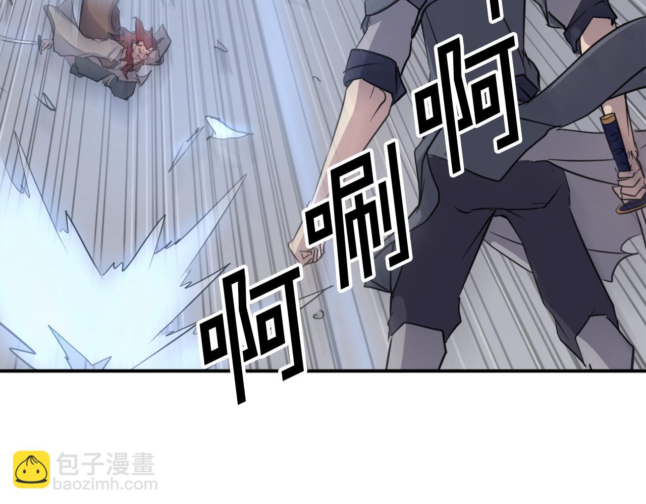 第72话 围攻202
