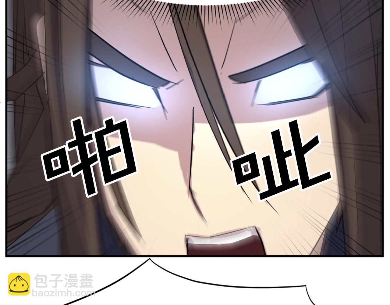 第72话 围攻204
