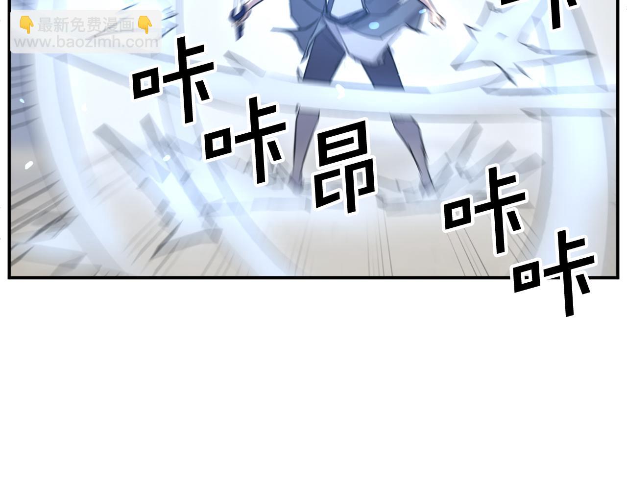 第72话 围攻207