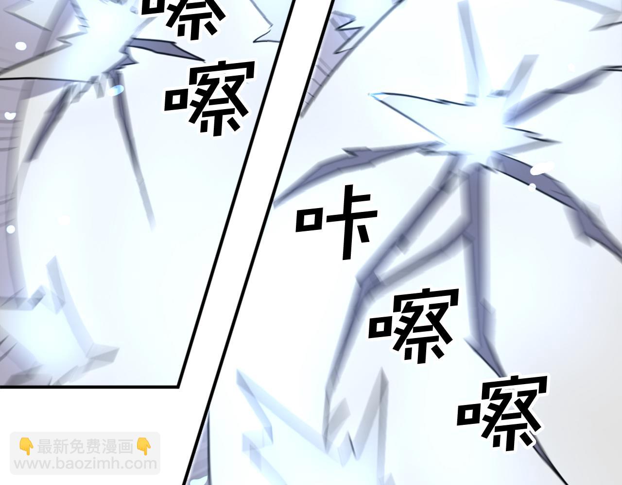 第72话 围攻216