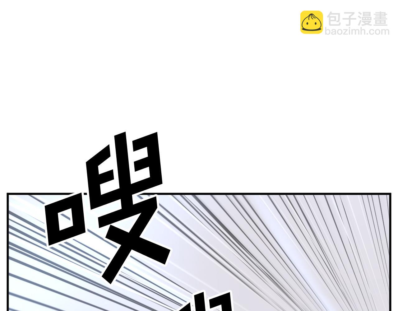 第72话 围攻27