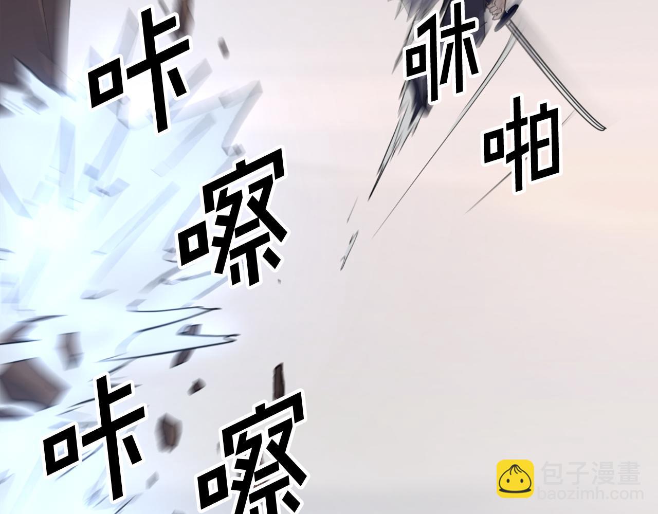 第72话 围攻33