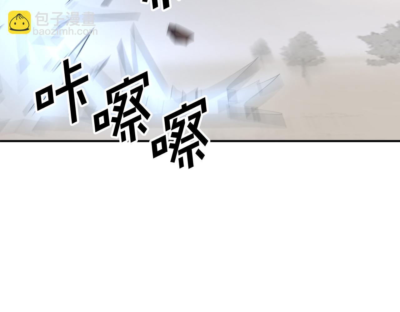 第72话 围攻34