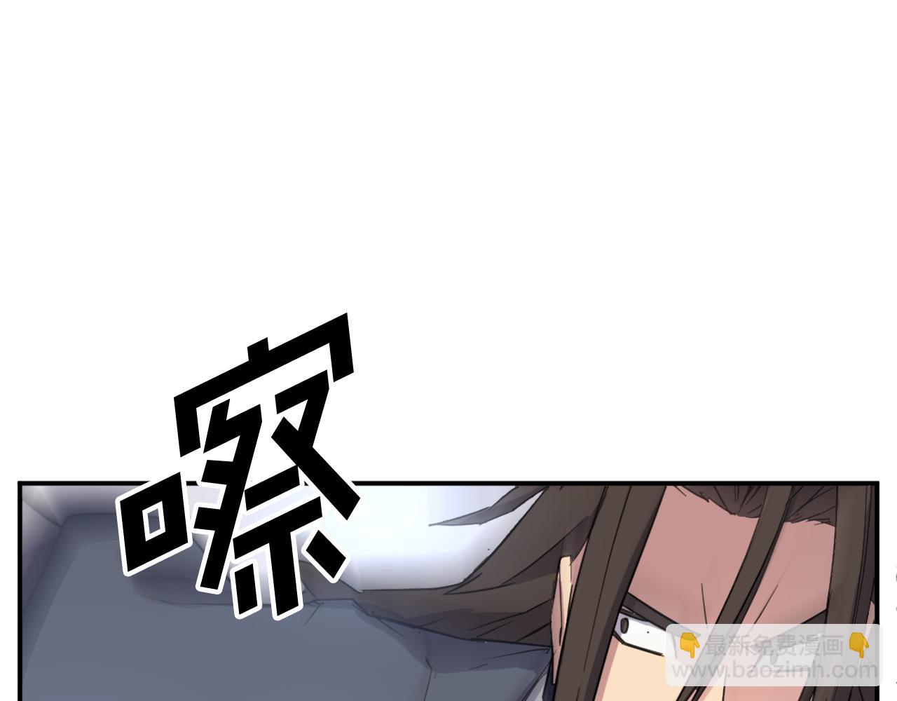 第72话 围攻35