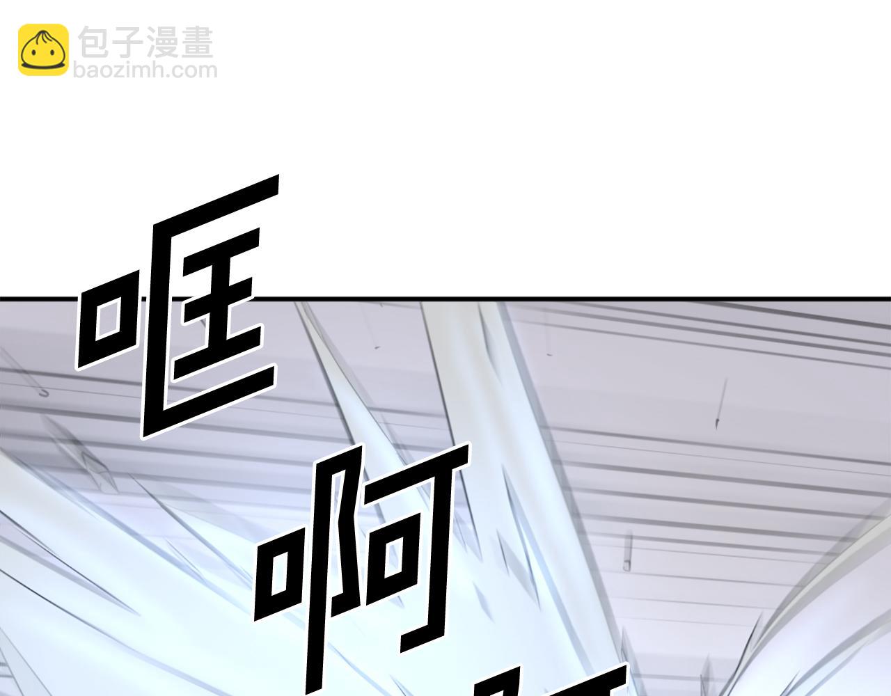 第72话 围攻6