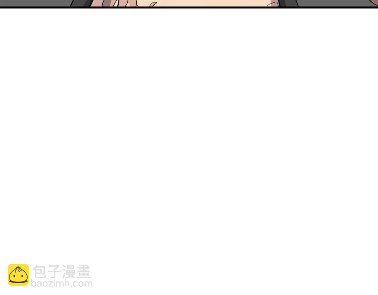 第72话 围攻79