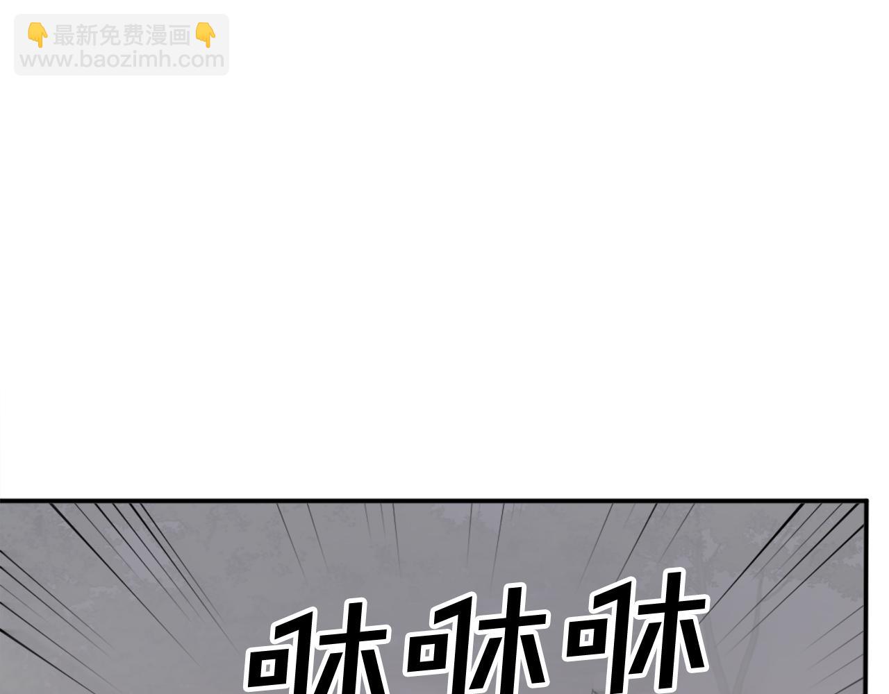 第74话 危机30