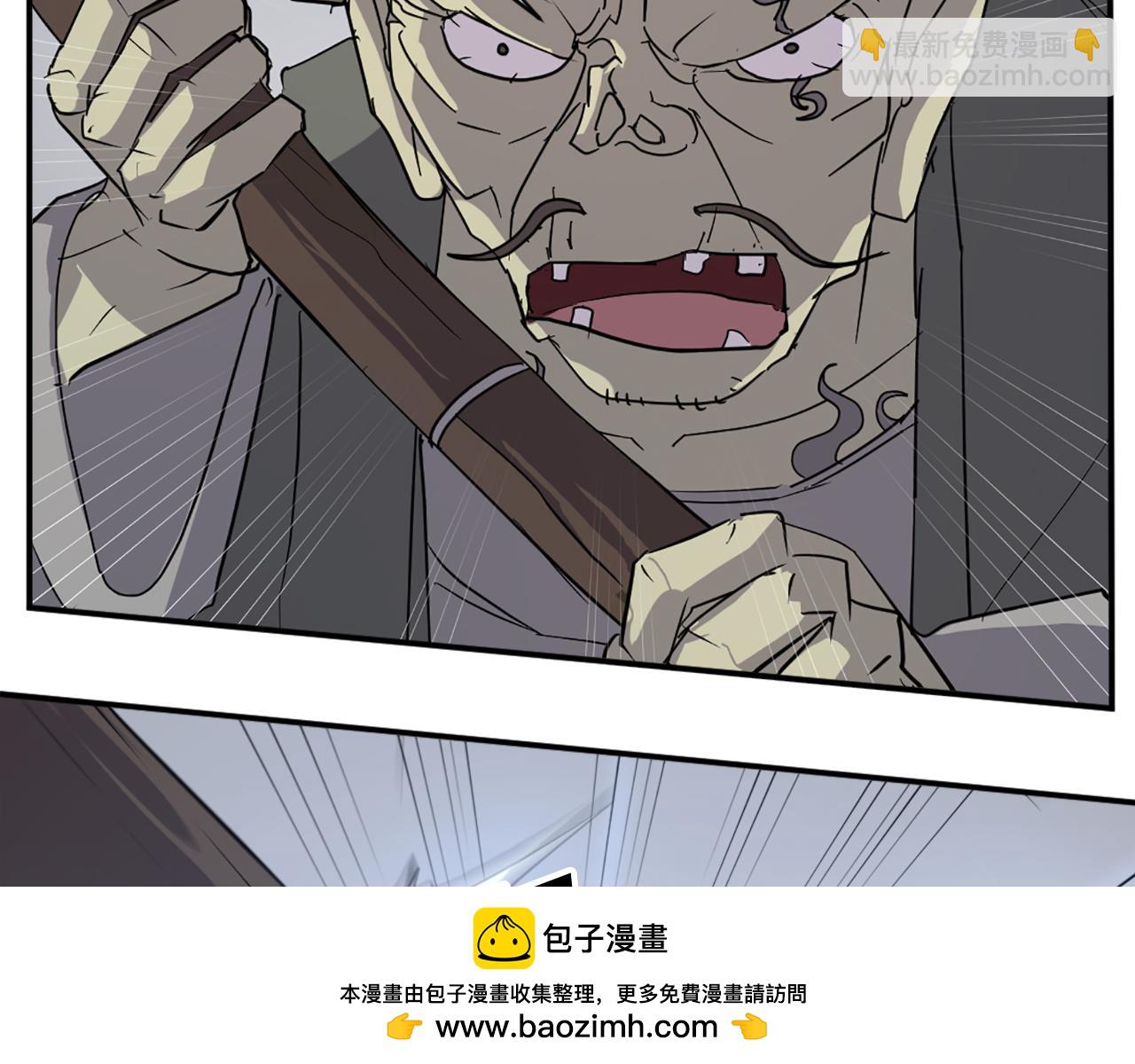 第74话 危机53