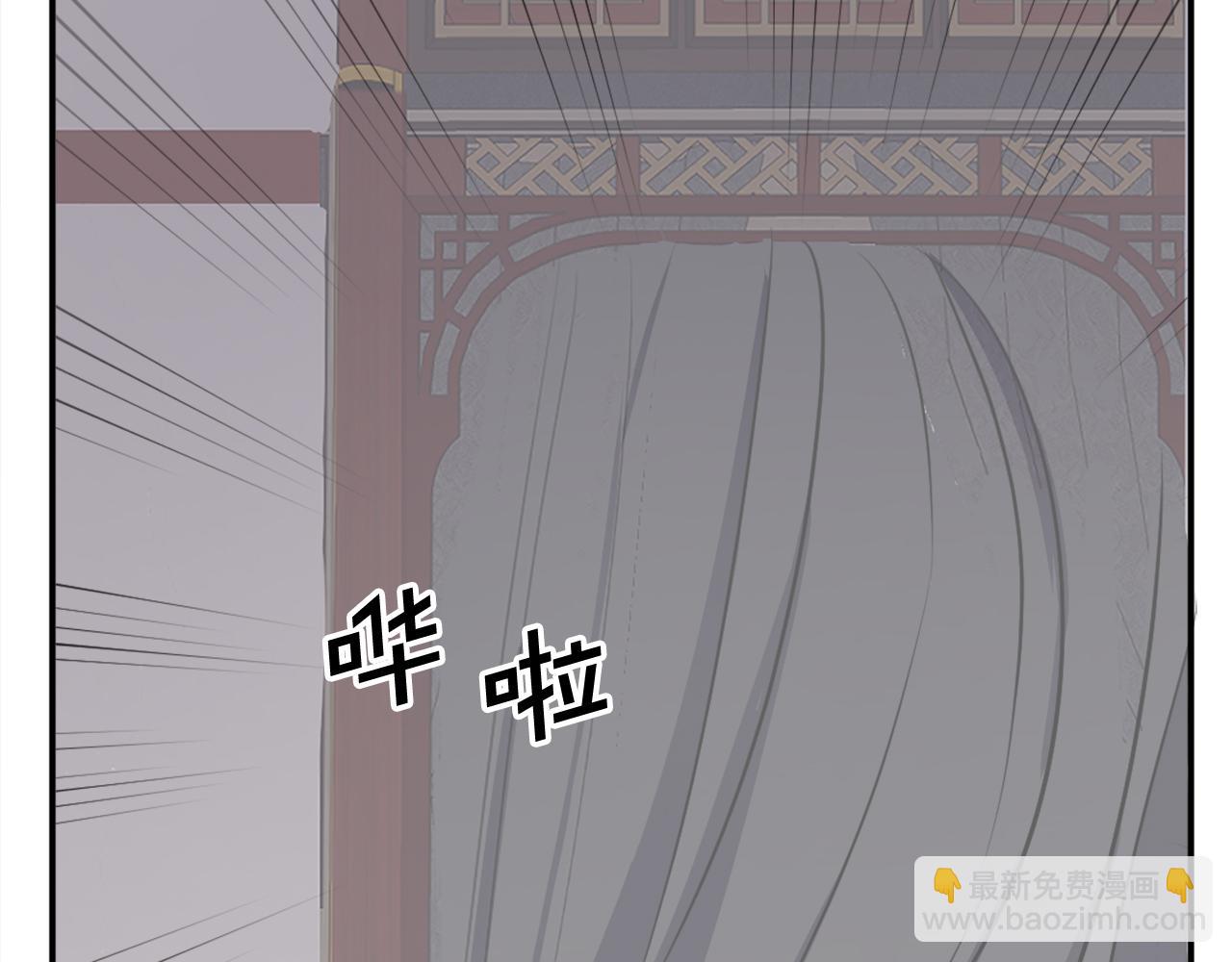 第83话 拜访110