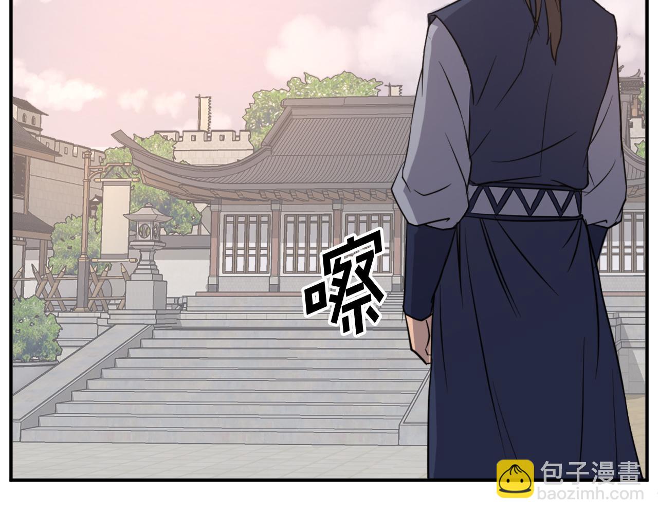 第83话 拜访140