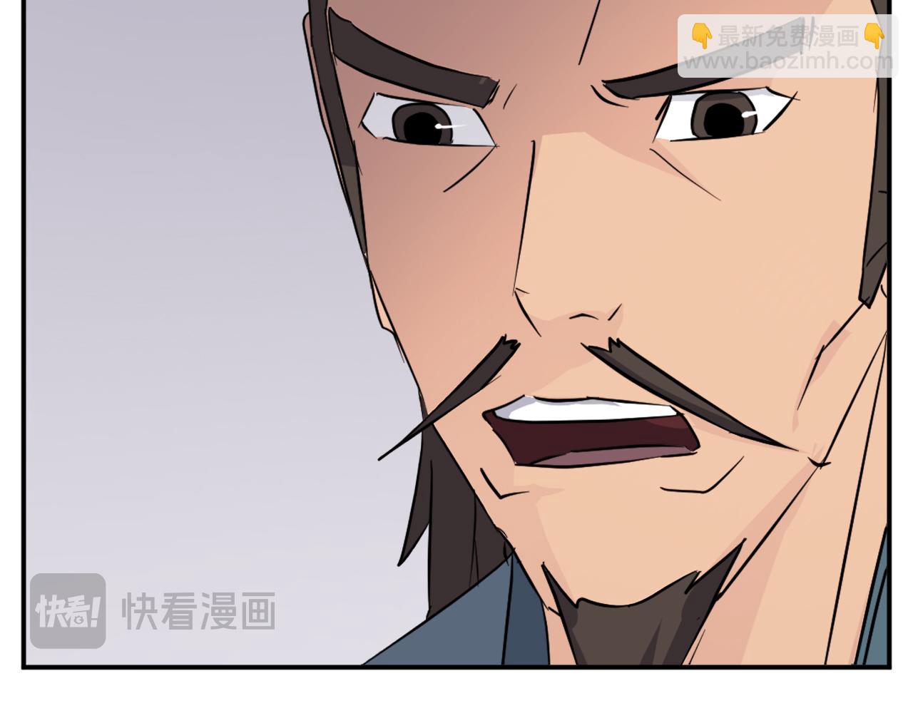第83话 拜访16