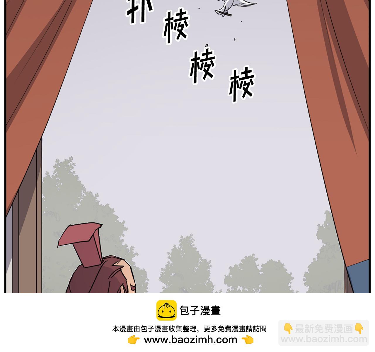 第83话 拜访161