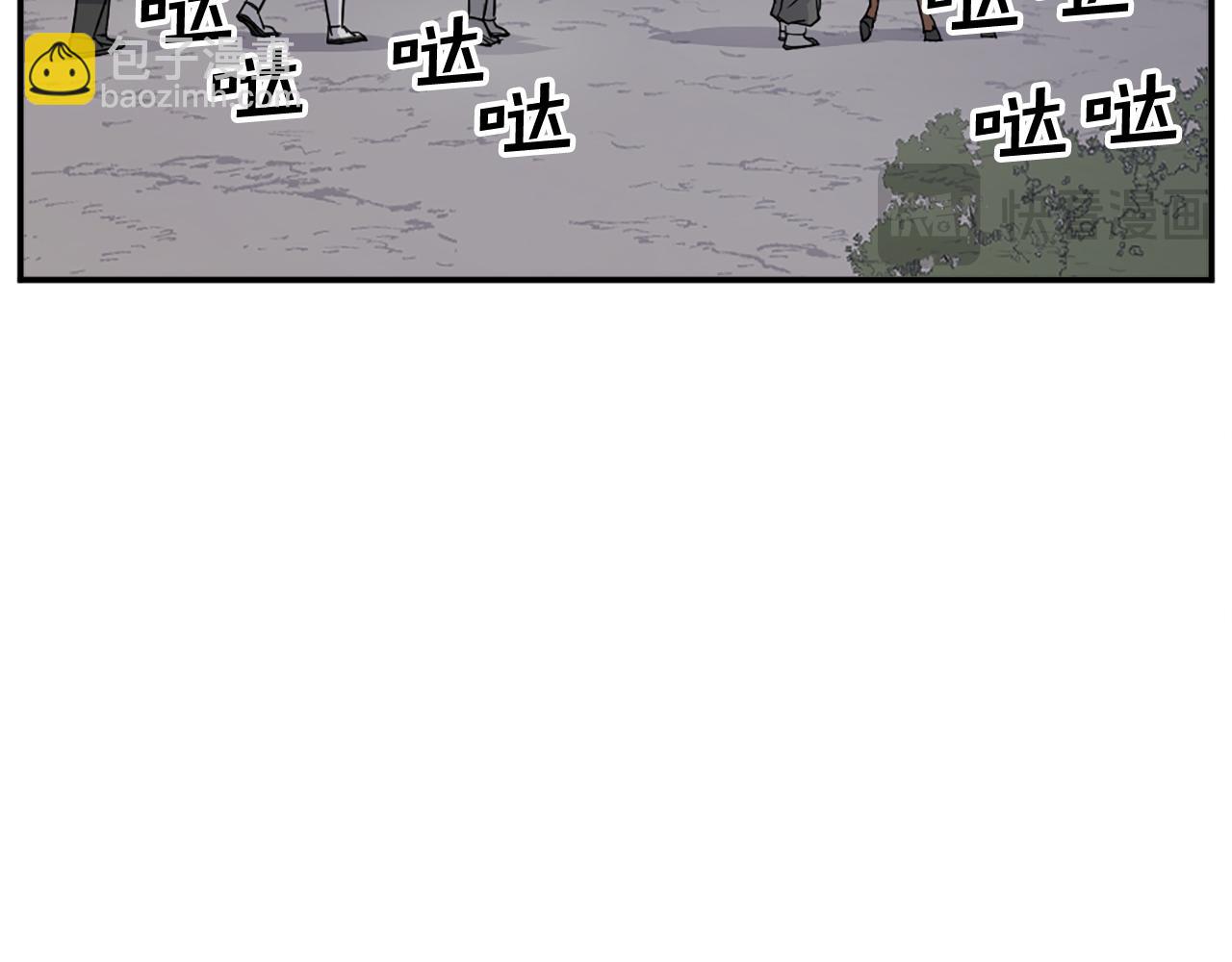 第83话 拜访169