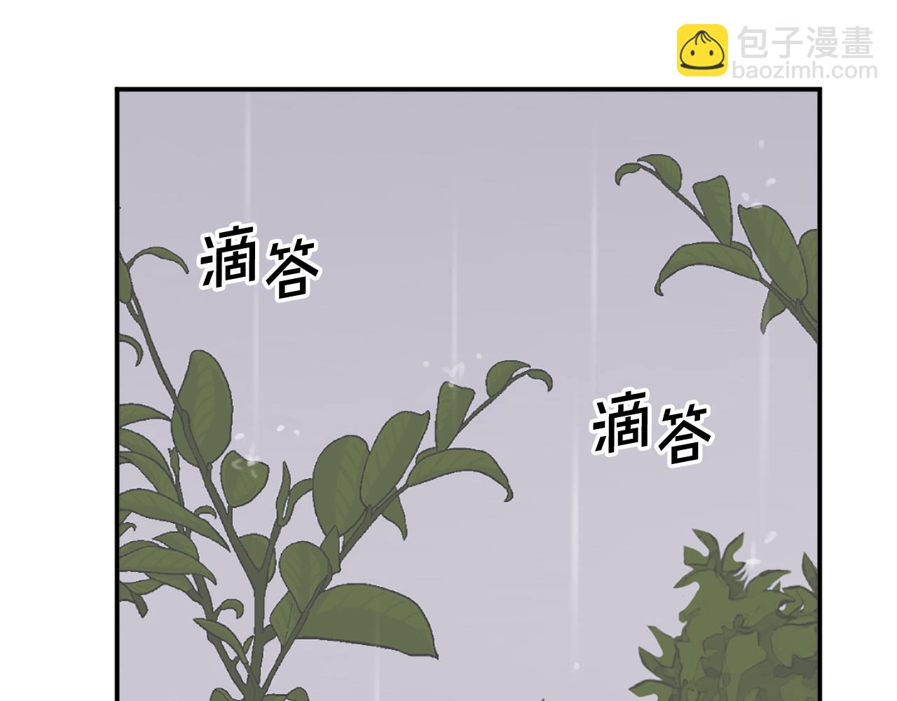 第83话 拜访173