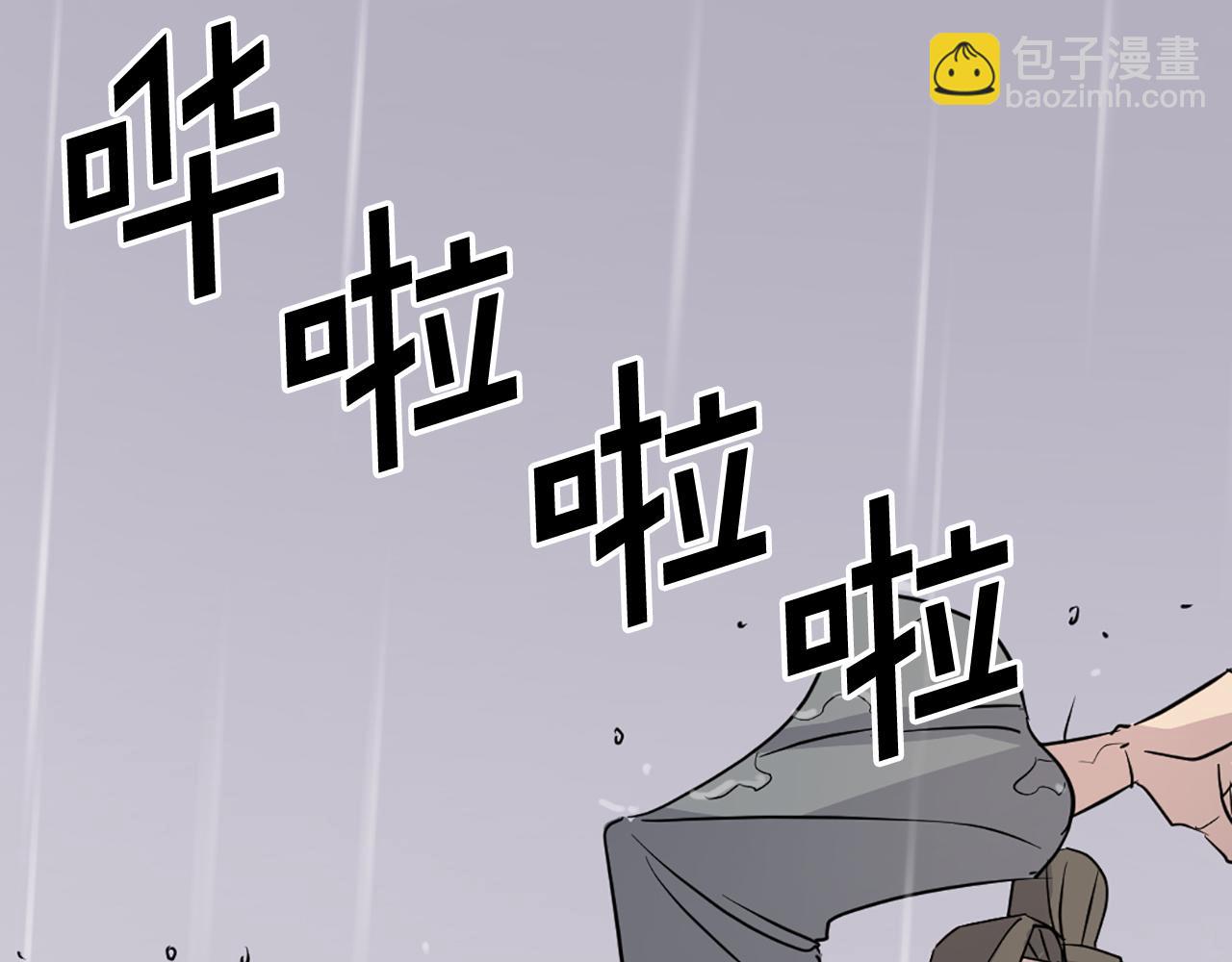 第83话 拜访175