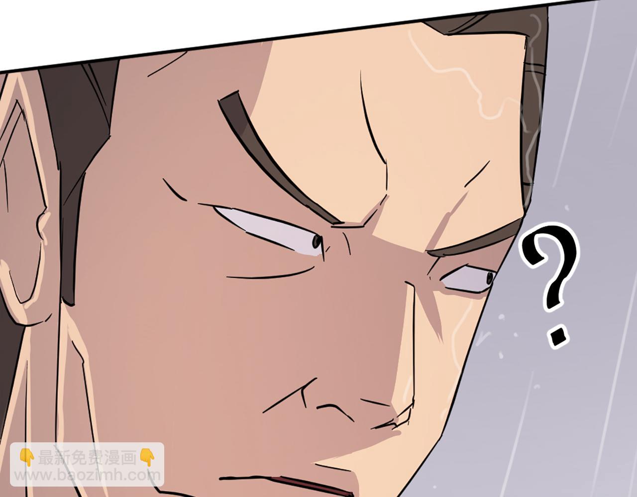 第83话 拜访186